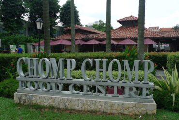 Serangoon Gardens Food Guide