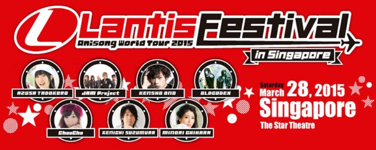 ANISONG World Tour Lantis Festival