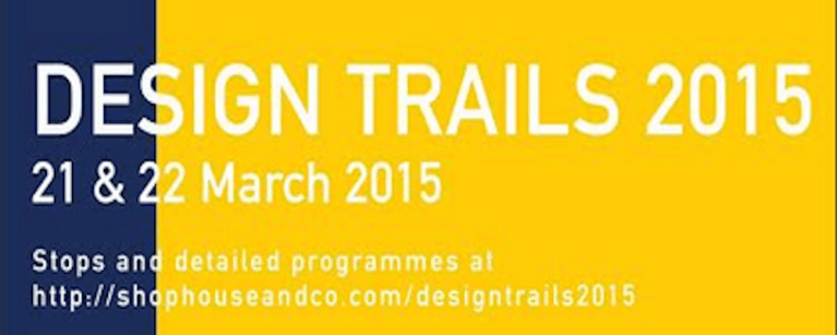 Design Trail 2015