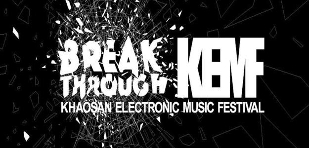BreakThrough Khaosan Electronic Music Festival