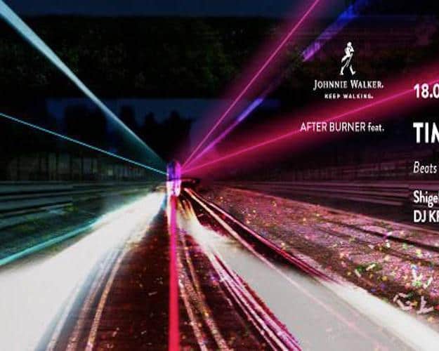 JOHNNIE WALKER PRESENTS AFTER BURNER feat. TIM SWEENEY (US) // Shigeki & DJ KFC