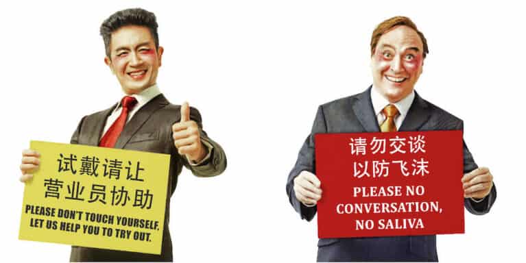 CHINGLISH by Pandemonium: Culture Lost in Translation