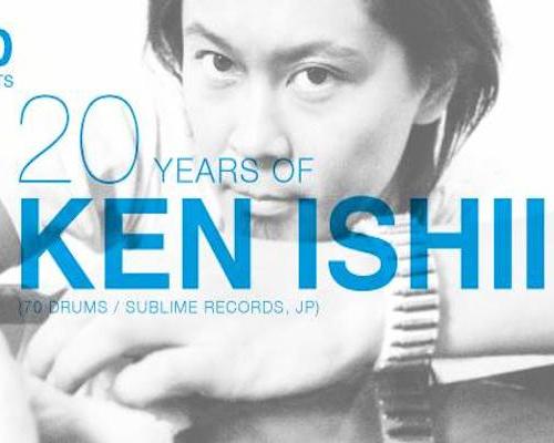 Re:United ft. Ken Ishii (70 Drums/ Sublime Records, JP)