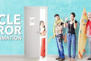 Circle Mirror Transformation