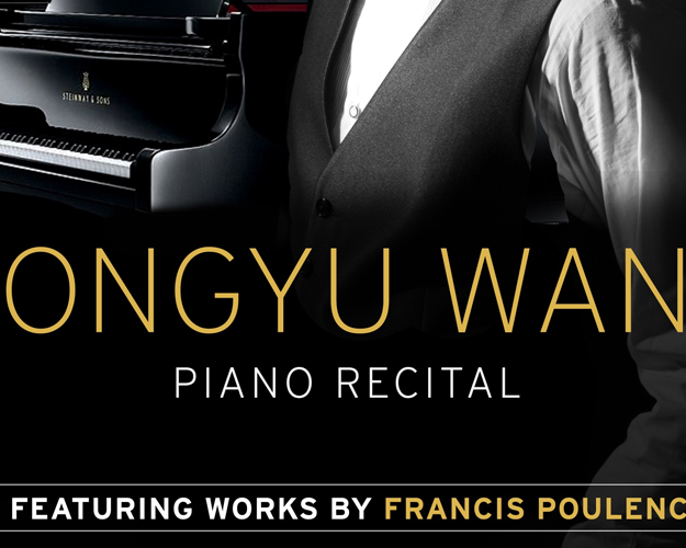 Congyu Wang: Piano Recital