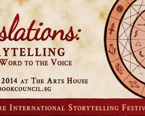 Translations: Storytelling from the Word to the Voice