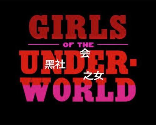Kult Presents ‘Girls of the Underworld’