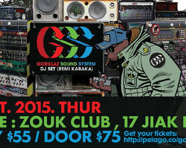 Gorillaz Sound System (GSS) DJ Set