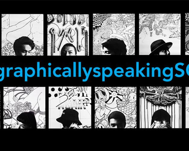 #graphicallyspeakingSG – A photography & illustration collaboration