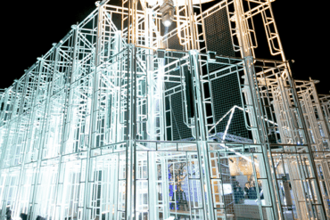 Singapore: Inside Out