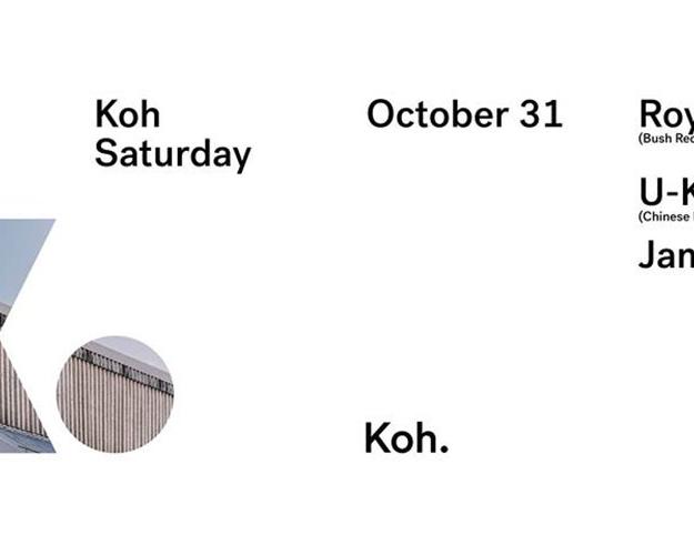 Koh Saturday – ROY EL KEI (Bush Records / Belanda / Maluku)