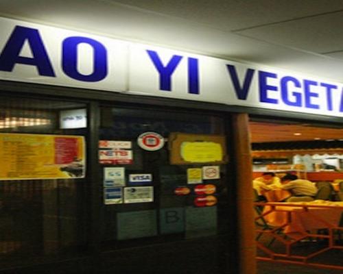 Miao Yi Vegetarian Restaurant