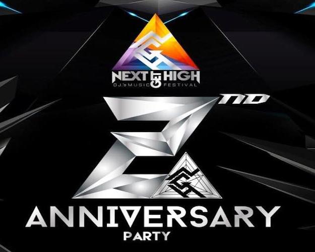 Next Get High 2nd Anniversary with SCNDL at ONYX