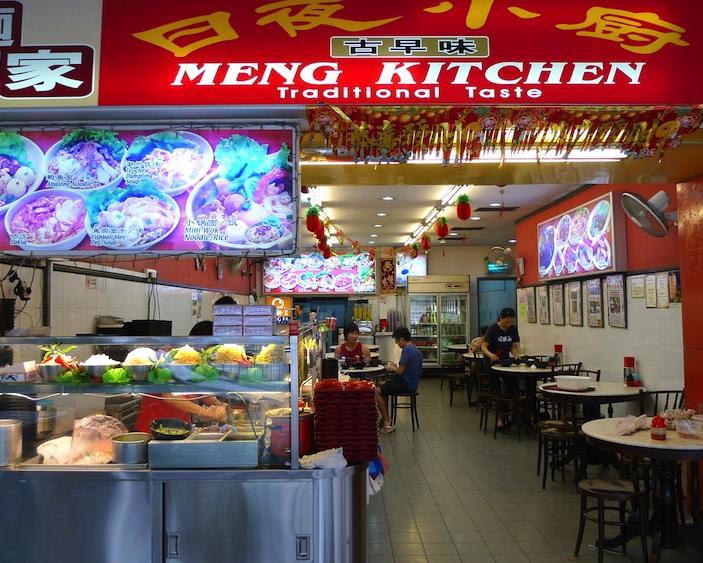 Meng Kitchen