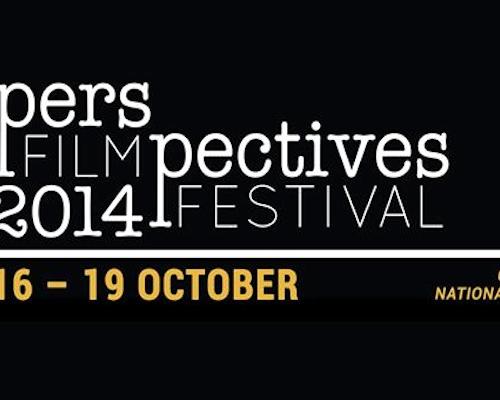 Perspectives Film Festival 2014