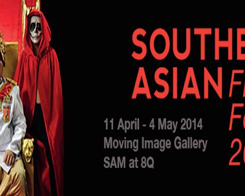 Southeast Asian Film Festival 2014