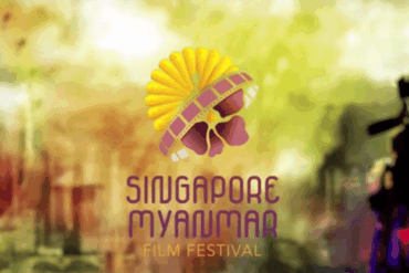 Singapore Myanmar Film Festival