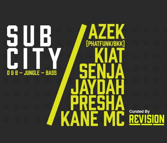 Sub City
