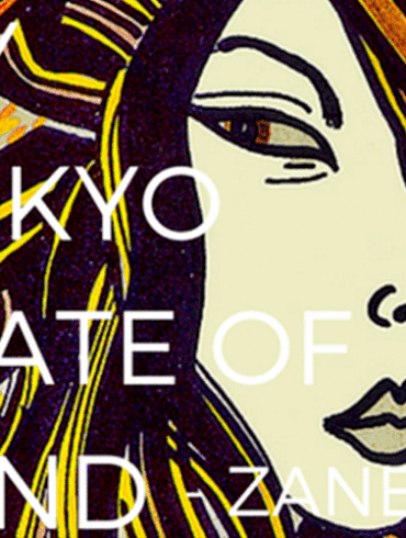 My Tokyo State of Mind