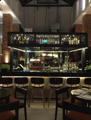 portico prime singapore dempsey bar area