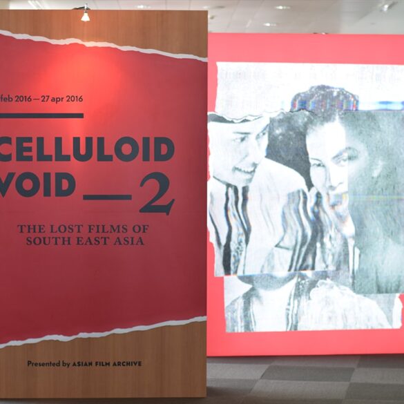 Celluloid Void