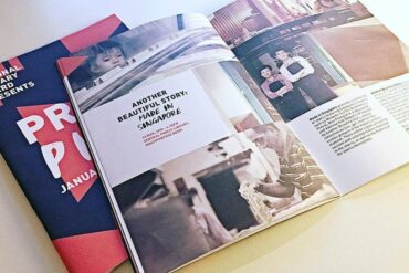 Another Beautiful Story: Made in Singapore