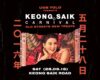 keong saik carnival