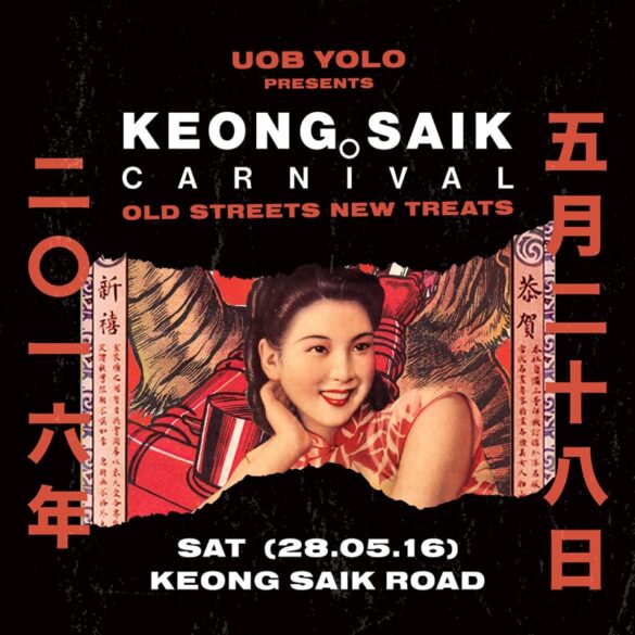keong saik carnival
