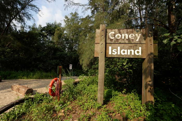 coney-island - what to do in punggol