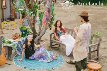 Ametsuchi Collection