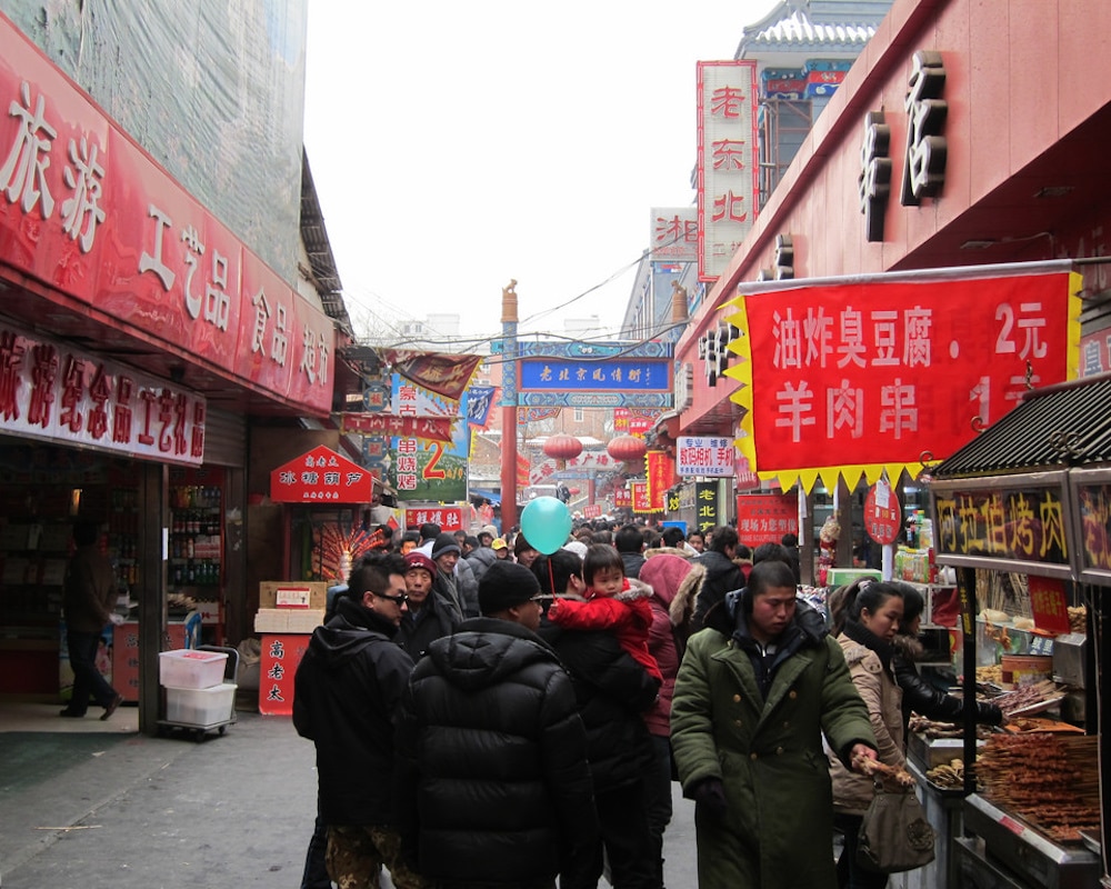 Five Street Snacks To Try in Beijing, China