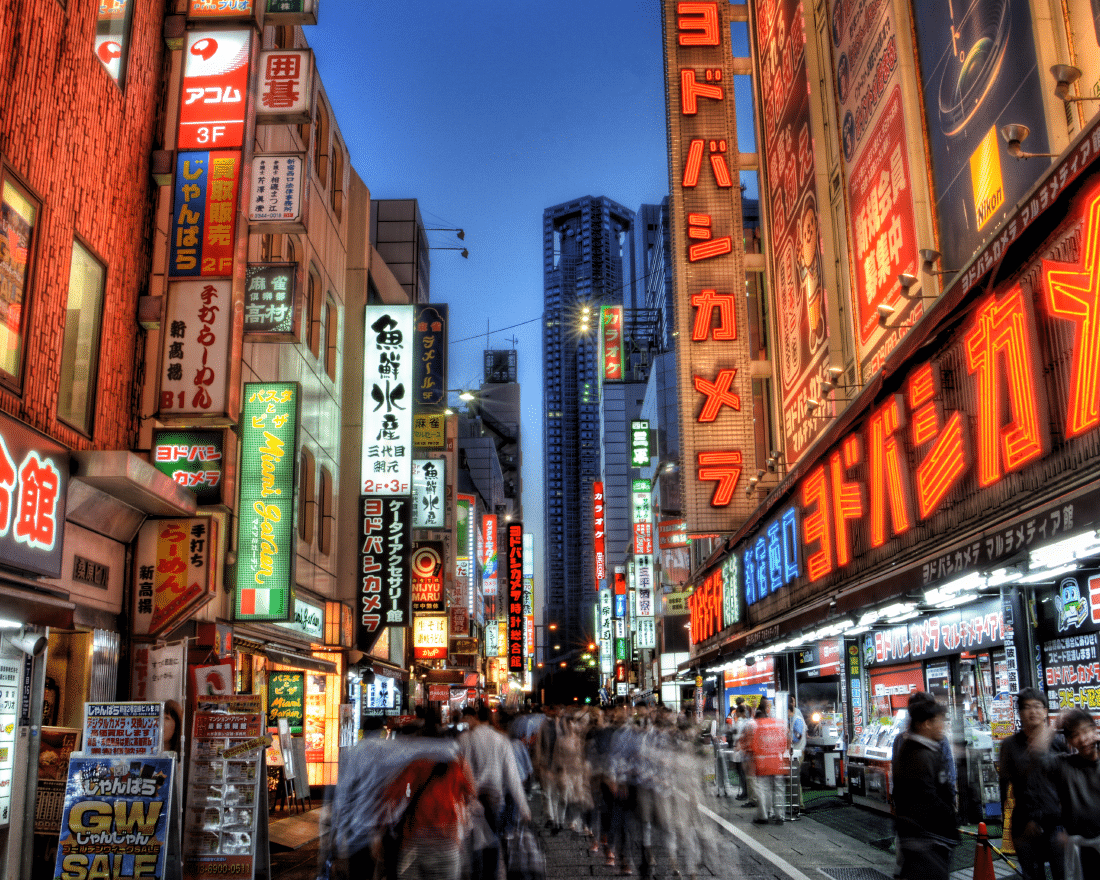 Where to Shop in Tokyo: Shinjuku, Harajuku, Ginza, Nakameguro, and More