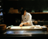 Akira Back Japanese Restaurant JW Marriott South Beach Avenue Singapore