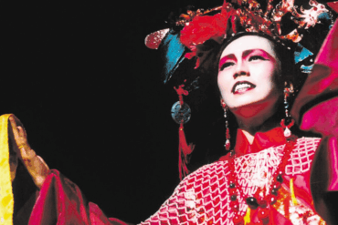 forbidden city singapore repertory theatre