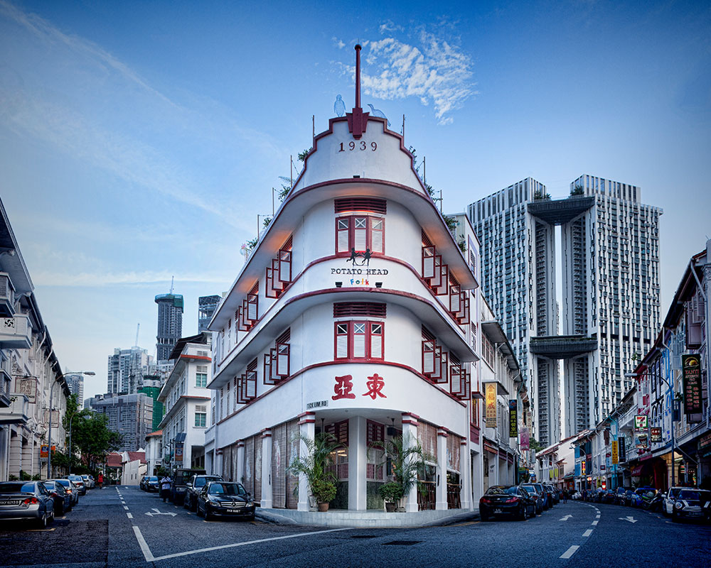 Food & Drink Guide to Keong Saik Road, Singapore: Restaurants, Bars, and Local Eats