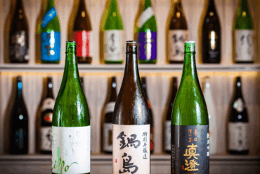 big sake bar beach road singapore