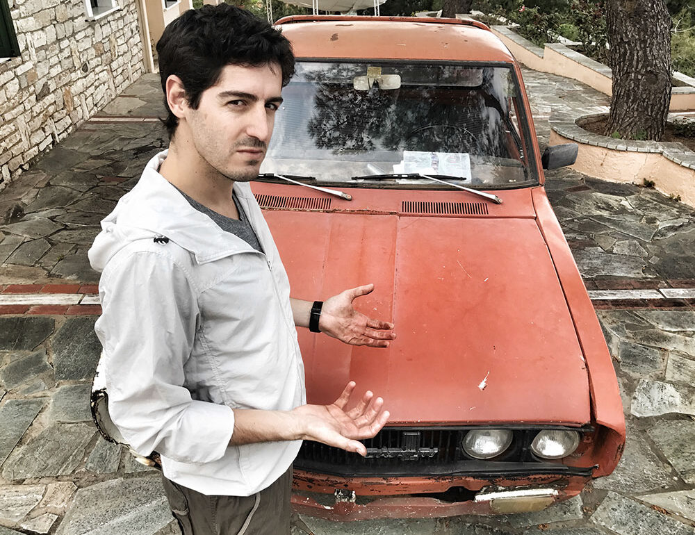 andreas of papa's grove