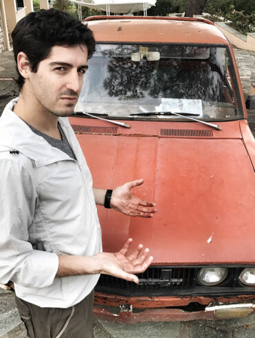 andreas of papa's grove