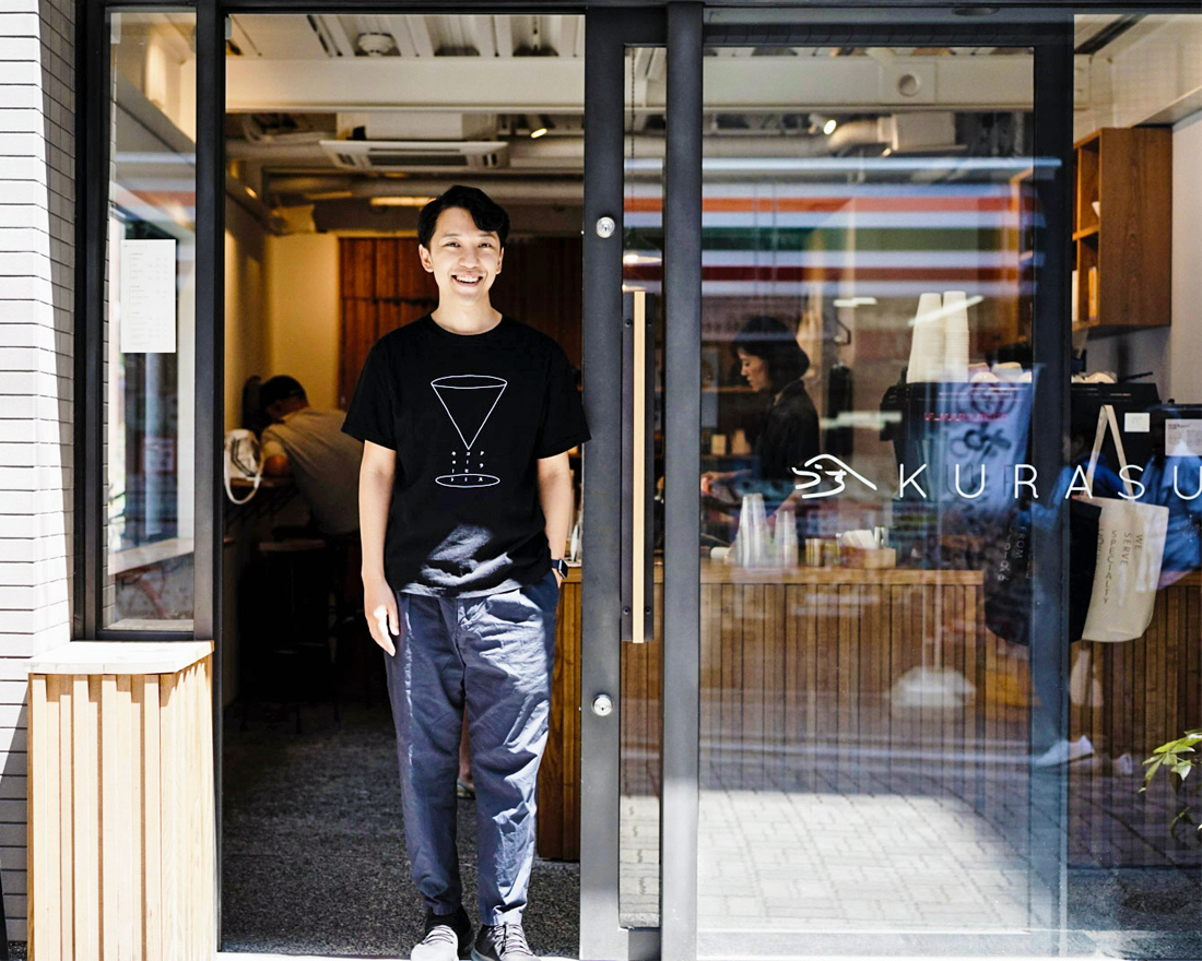 Eye Candy: Yozo Otsuki, Founder of Japanese Speciality Coffee Shop ‘Kurasu’