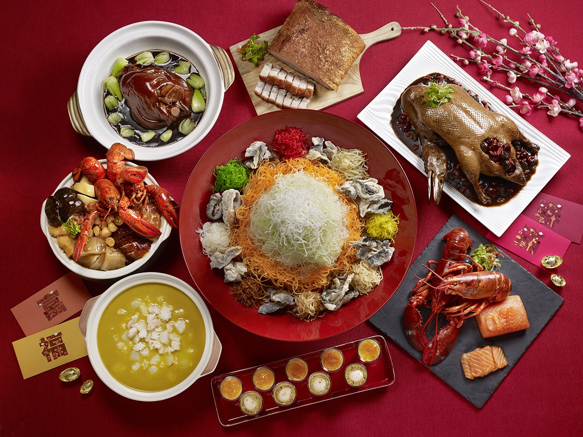 Reunion Dinner On Lunar New Year s Eve At Crowne Plaza Changi Airport 