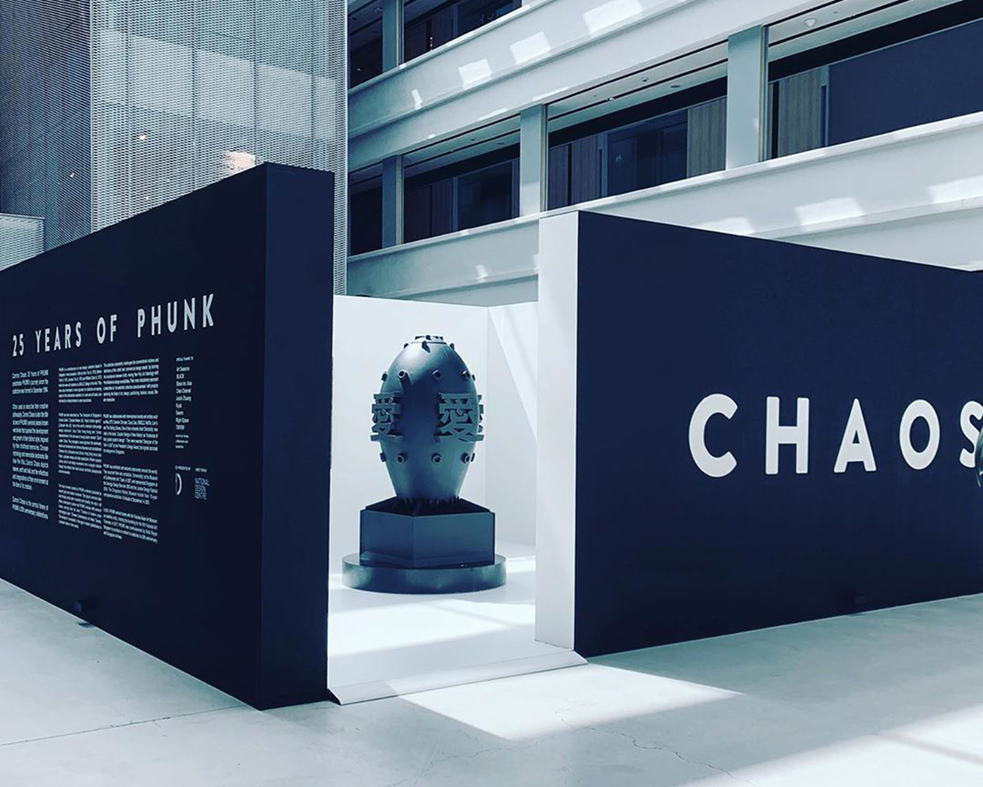 Singaporean Art & Design Collective PHUNK Celebrates 25th Anniversary of Controlled Chaos at National Design Centre