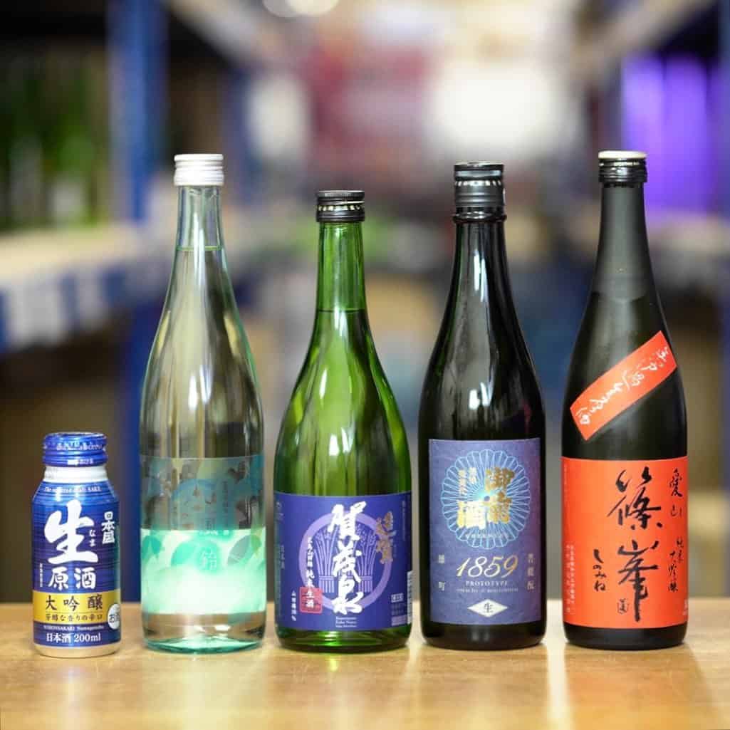 Inter Rice Asia 12th Anniversary Sake Event City Nomads