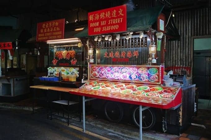 Hawker Centre Singapore