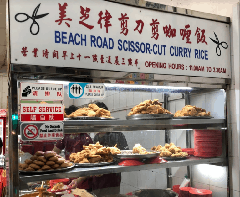 A Dining Guide to Upper Thomson Cafes, Restaurants, and Local Eats