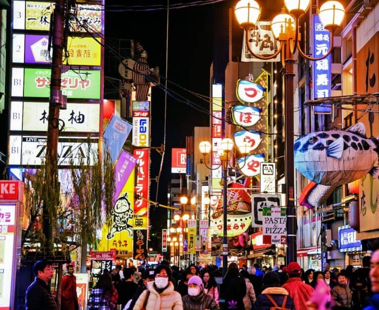 Wander From Home: Gorgeous Nature, History and Delicious Food in Osaka