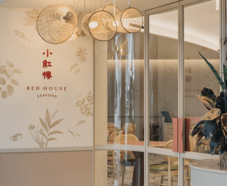 Restaurant Review: Red House Seafood Acquires A Quaint Waterfront Spot at Esplanade, Serving Nanyang-Style Seafood