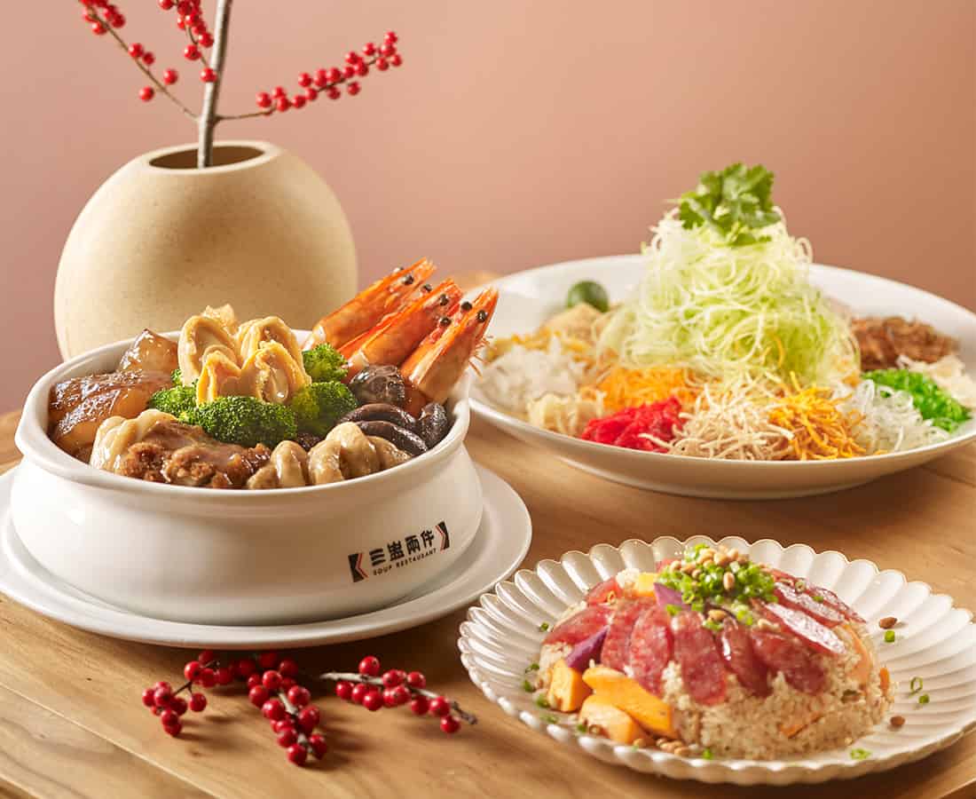 From Lunch to Dinners The Best Places for Lunar New Year Reunions in 2023 City Nomads