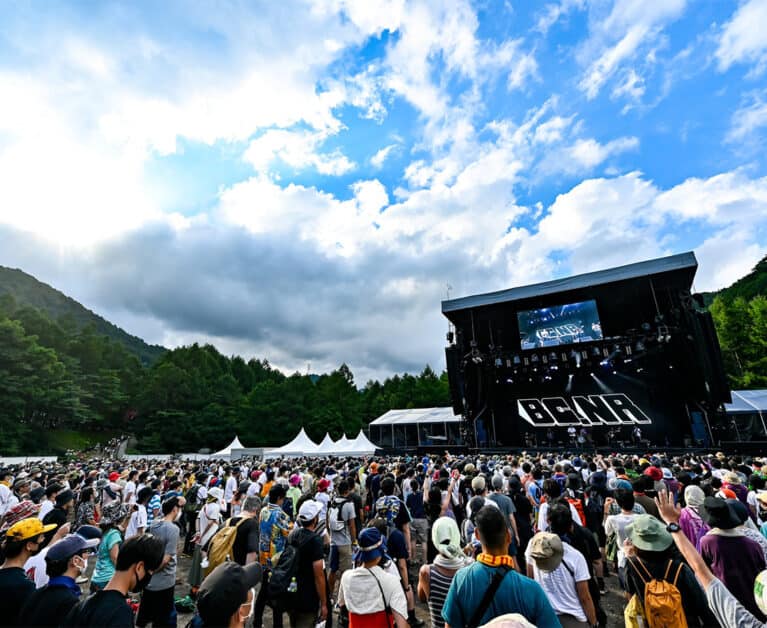 Best Music Festivals In Asia Fuji Rock Festival
