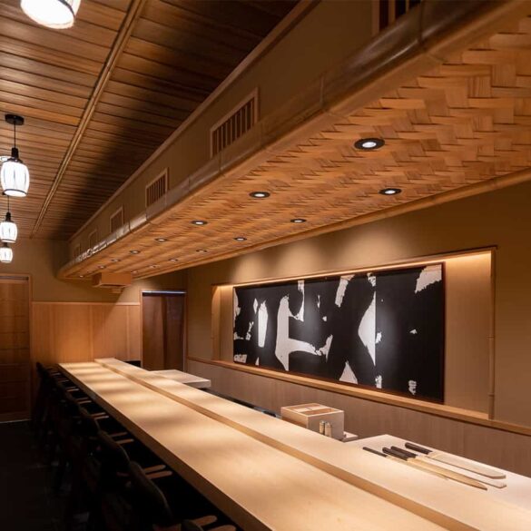 Ikkagoyo Interior