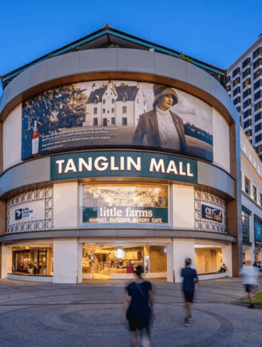 Tanglin Mall